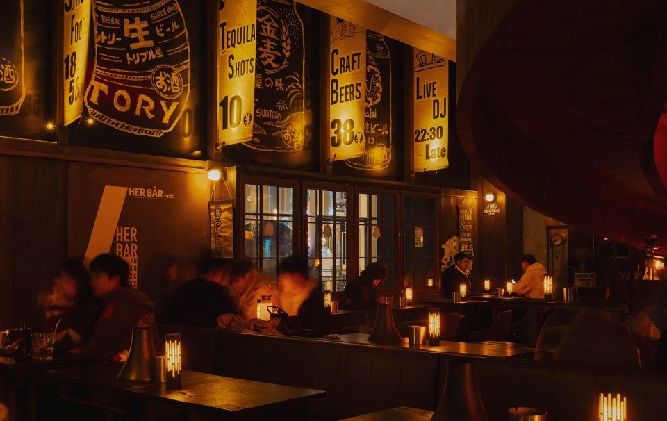 her bar taipei in chengdu by tm design