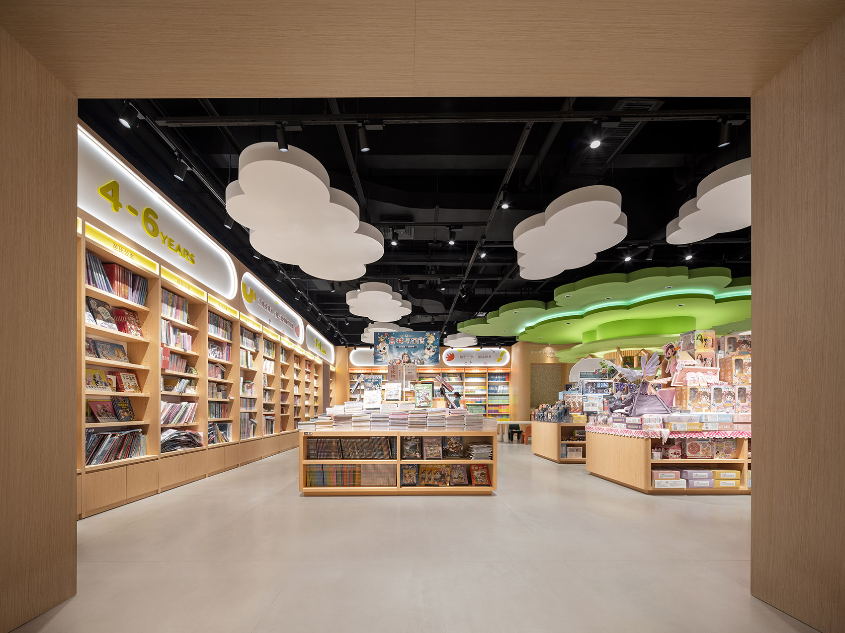 Mi Reading at Dayun Tiandi Branch, Shenzhen by MOC DESIGN OFFICE - 谷德设计网