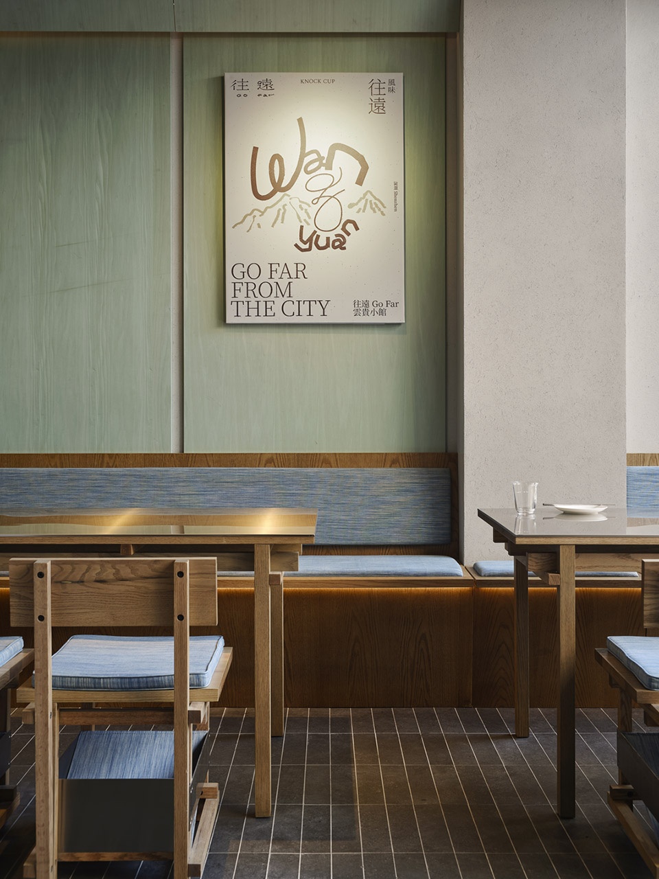 go far yungui bistro by modum atelier