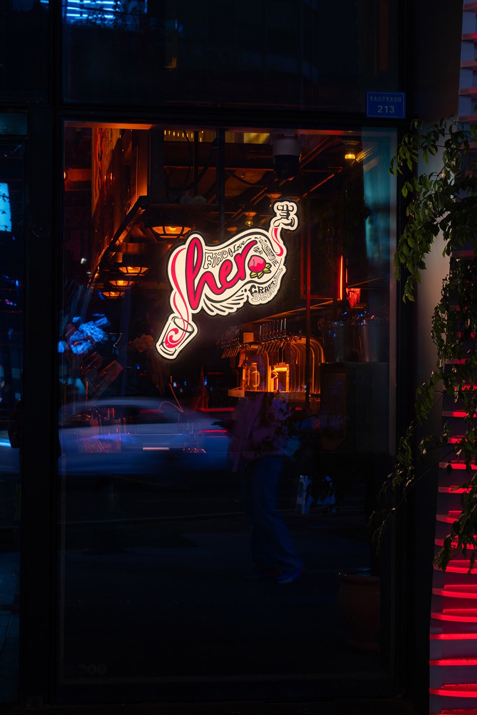 her bar taipei in chengdu by tm design