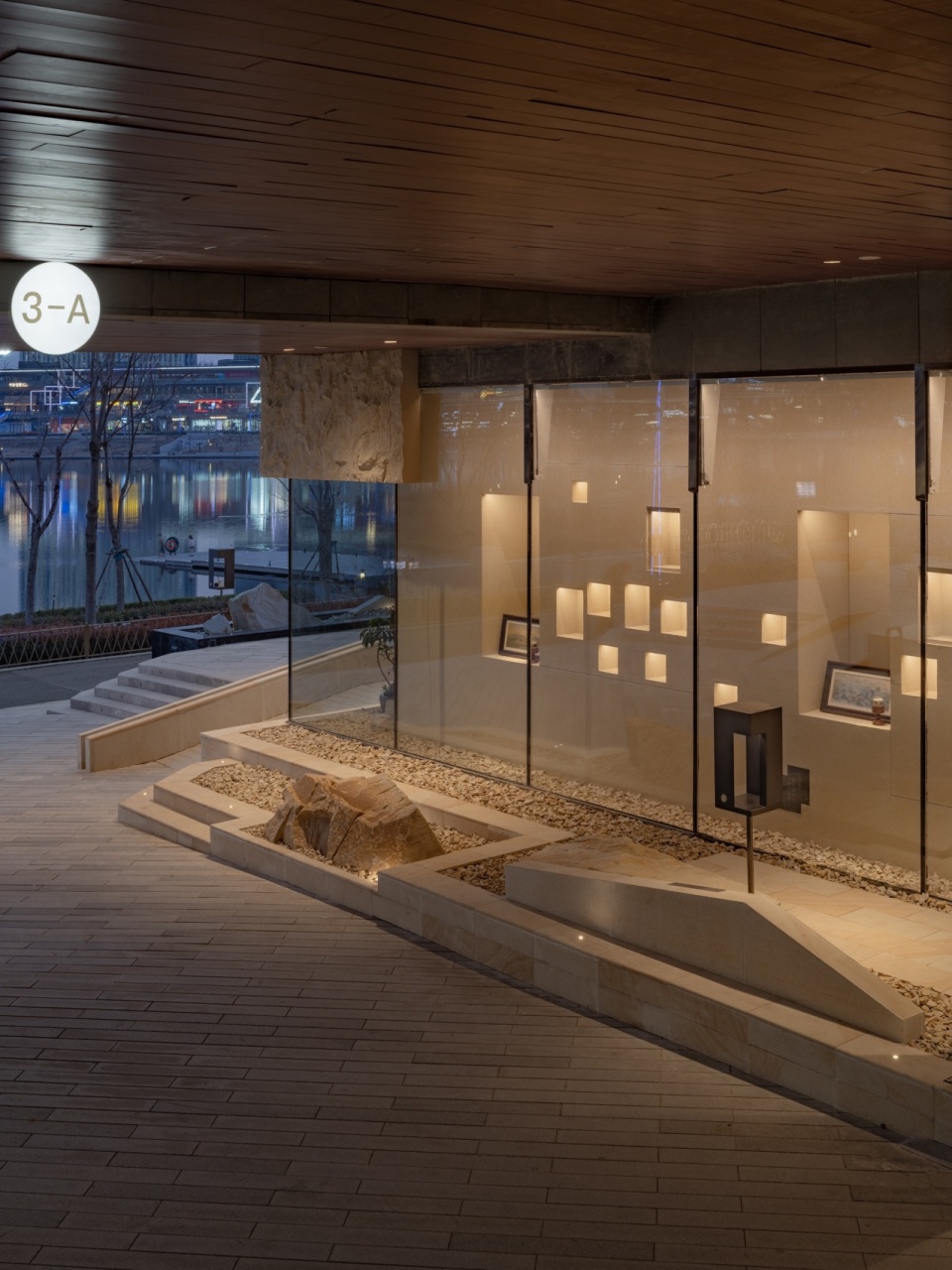 Wild Elf Concept Store
