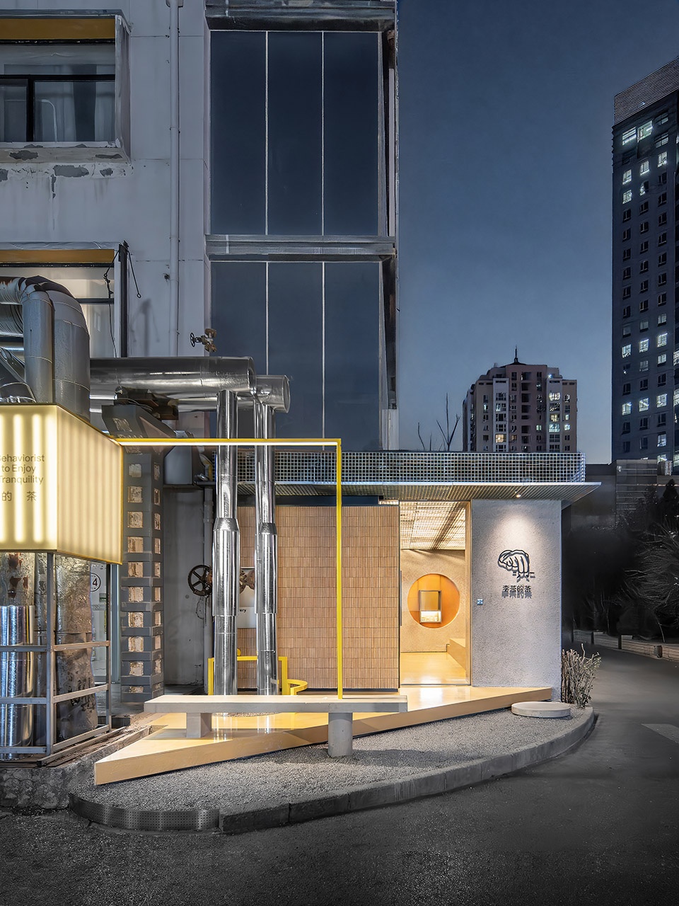 tea pavilion by bufen atelier