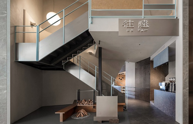  Go Far Yungui Bistro by Modum Atelier