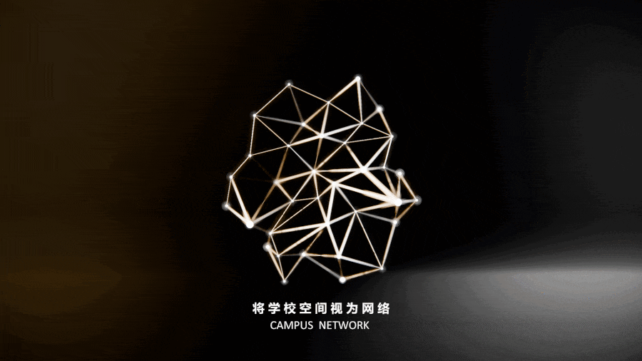INTER LINKS by XING DESIGN