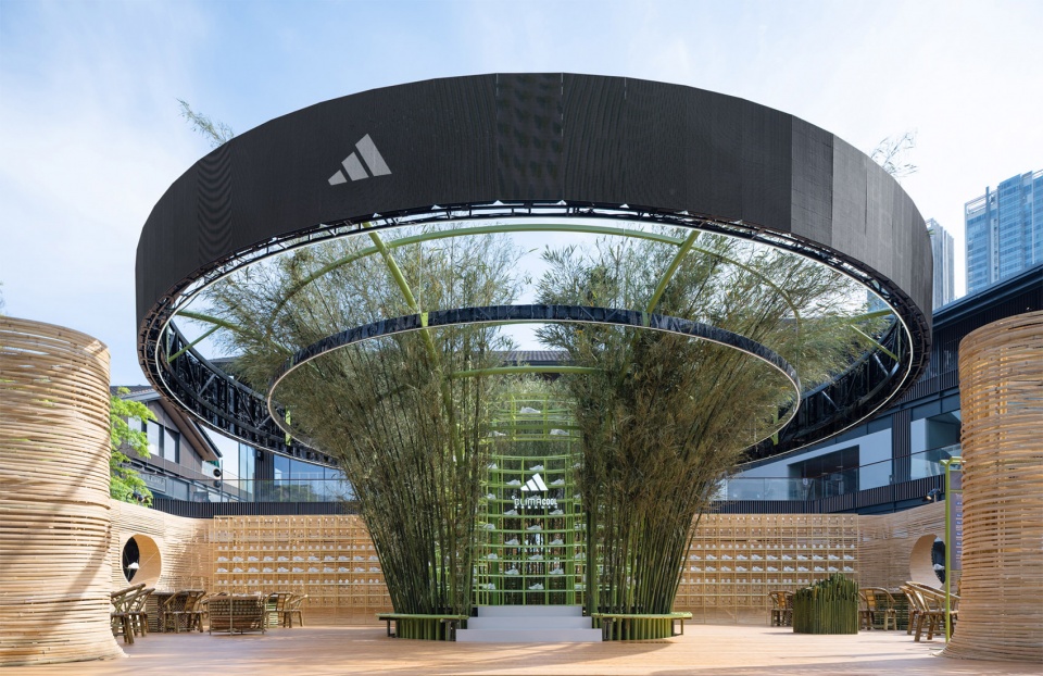 climacool teahouse by lineplus