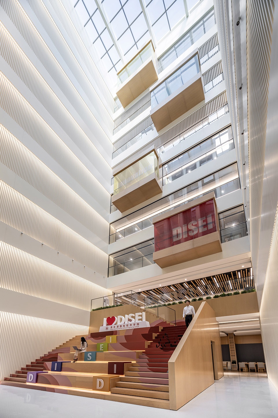dishui lake international software engineering institute by eid arch