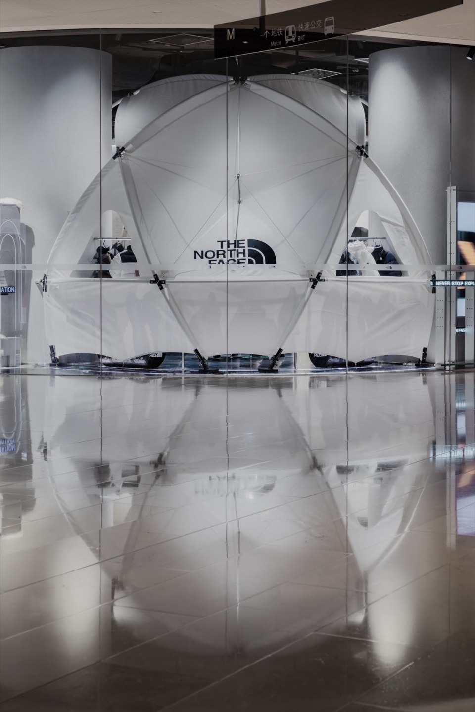 THE NORTH FACE URBAN EXPLORATION by kooo architects