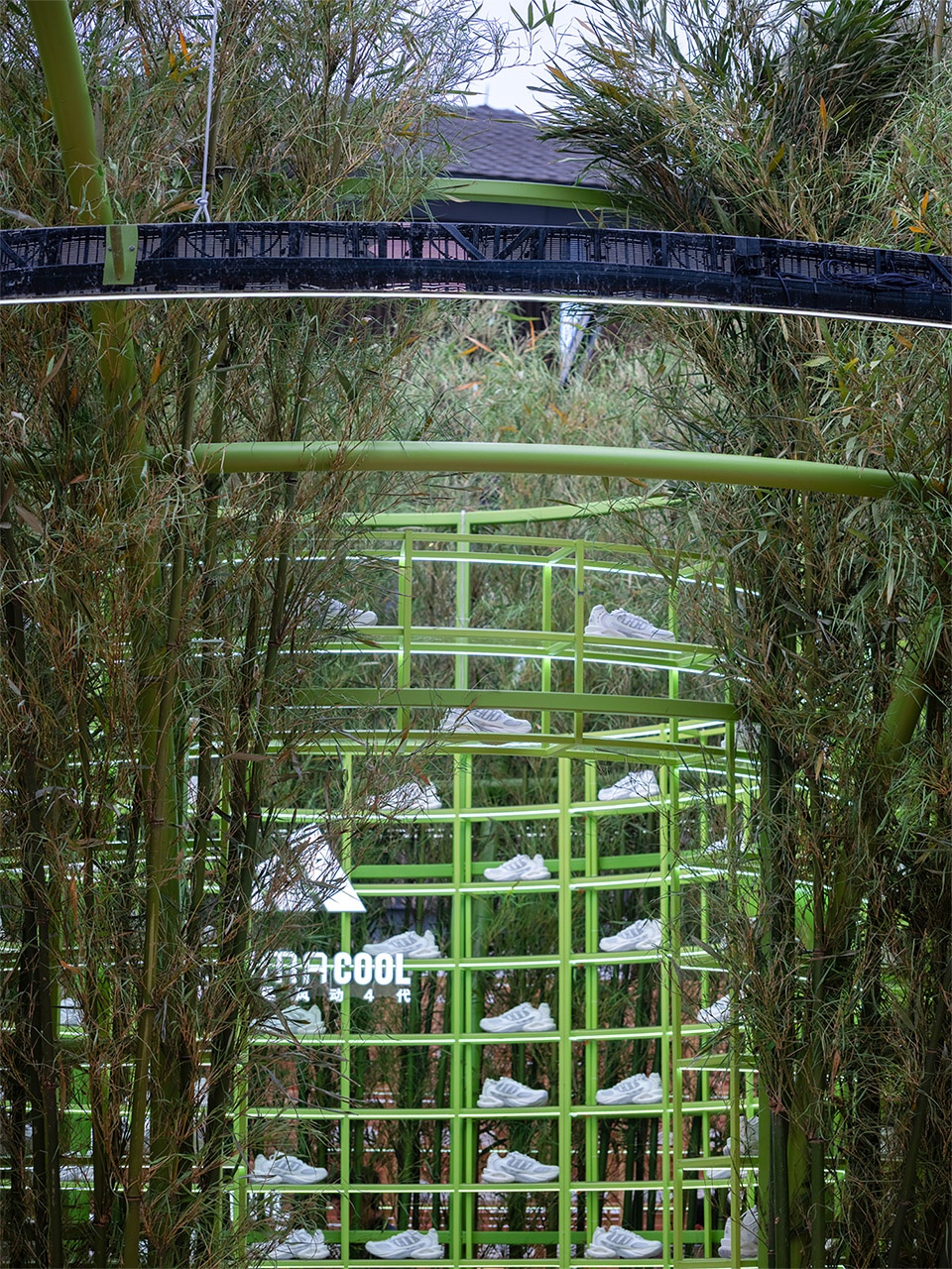 climacool teahouse by lineplus