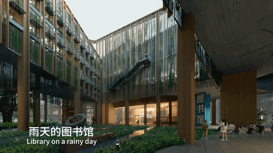 INTER LINKS by XING DESIGN
