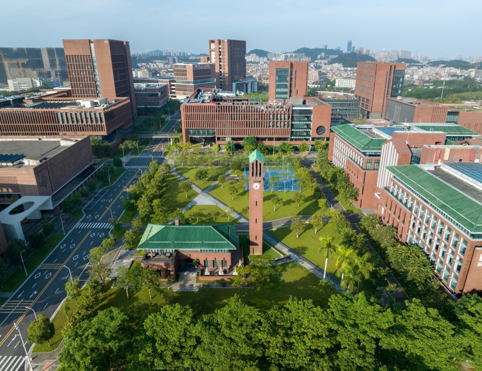 Guangzhou International Campus South China University of Technology by Architectural Design and Research Institute of SCUT Co Ltd fwn