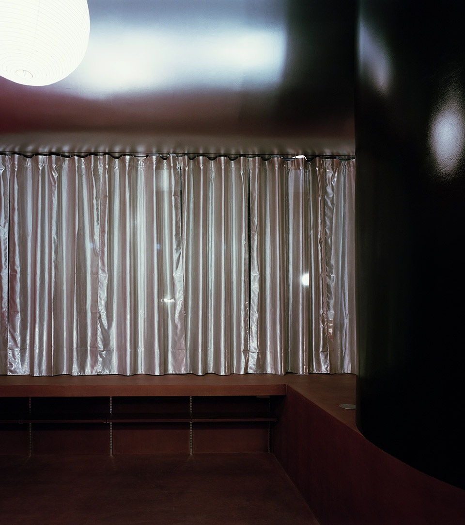 after image by ultra studio