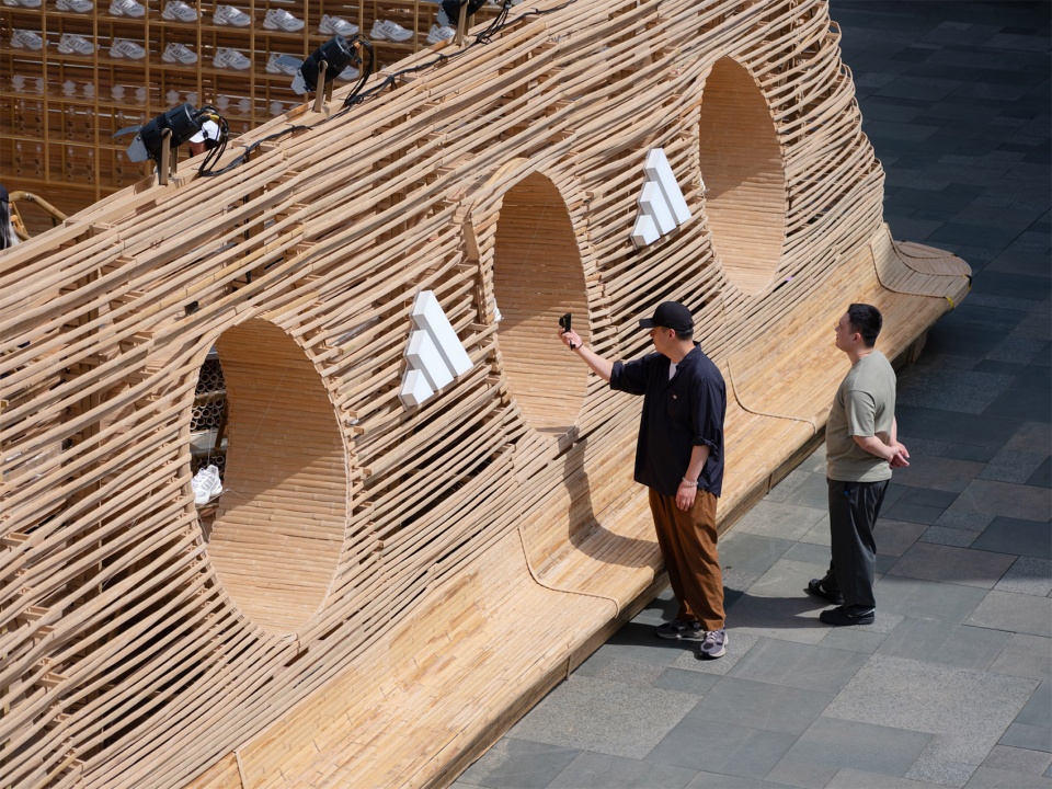 climacool teahouse by lineplus