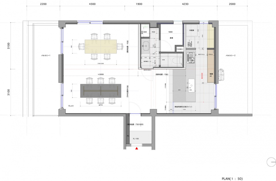 Cuu Koyori Architects