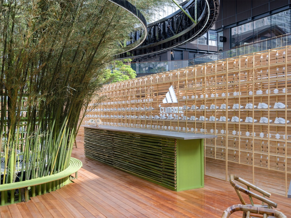 climacool teahouse by lineplus