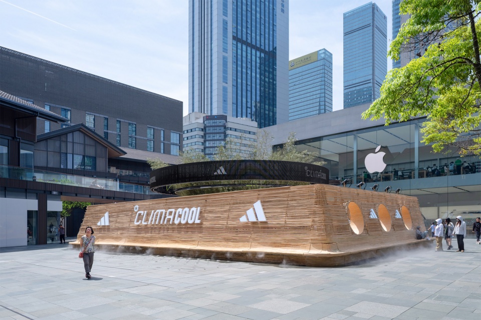 climacool teahouse by lineplus