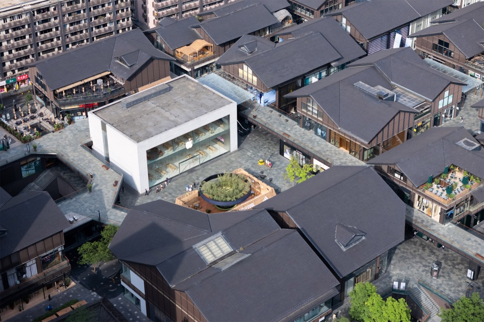 climacool teahouse by lineplus