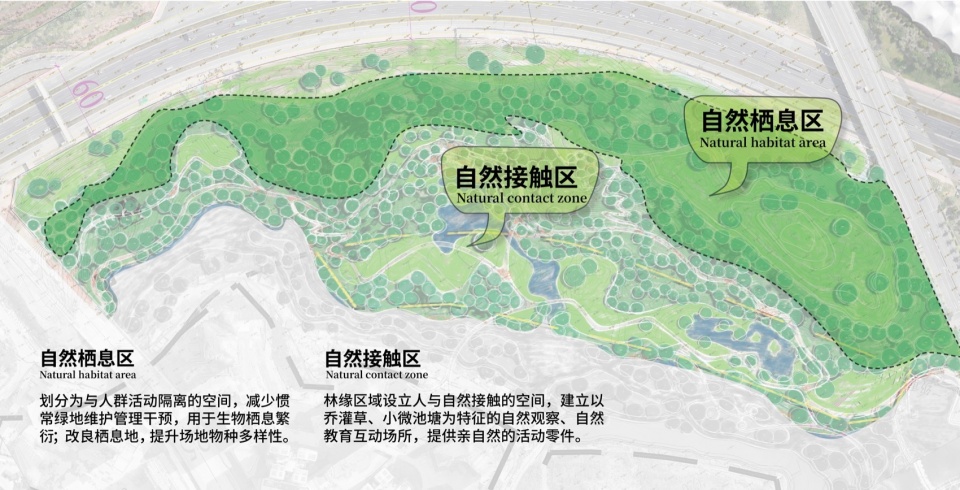 Green Field Park by Sichuan Ledao Landscape Design Co Ltd