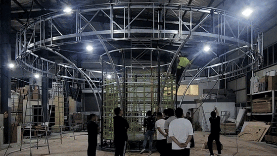 climacool teahouse by lineplus