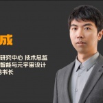 推广：线下课程｜2025情境化大宅设计高级研修班（四大模块）