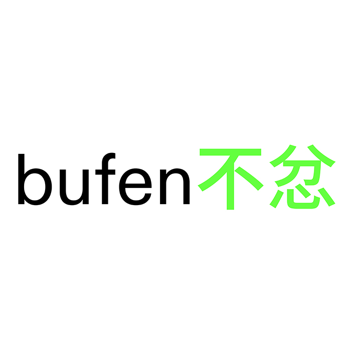  Bufen Atelier