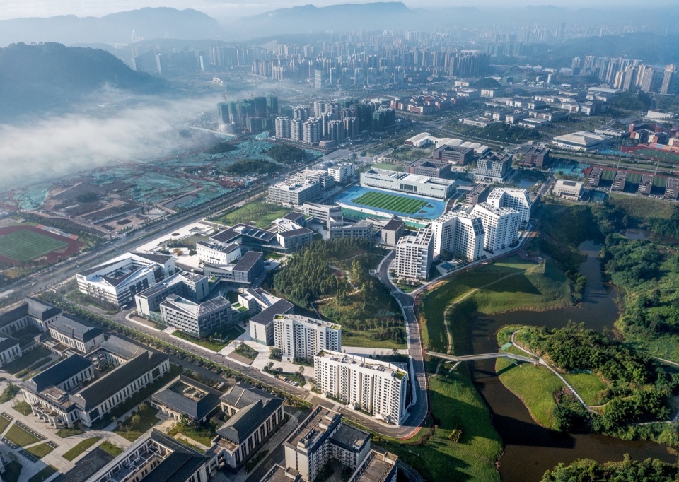 Xihua University Yibin Campus Phase Ⅱ by FCJZ