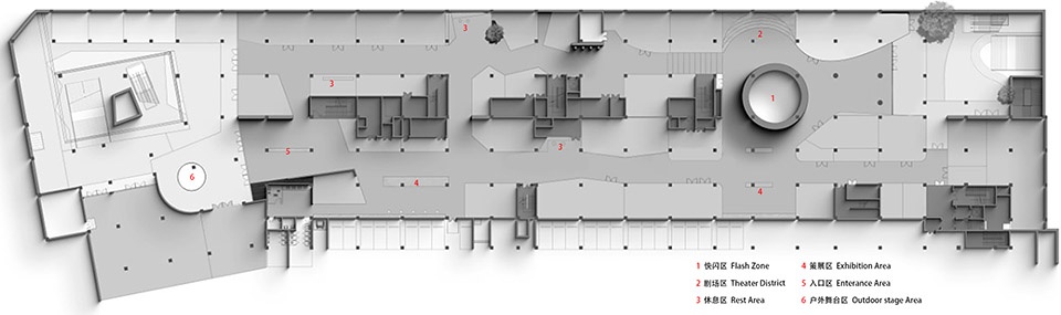 dopamine commercial block by congqing design
