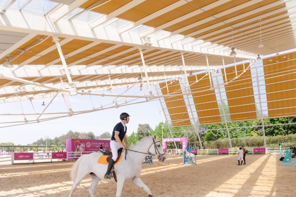 Chengdu Equestrian Center