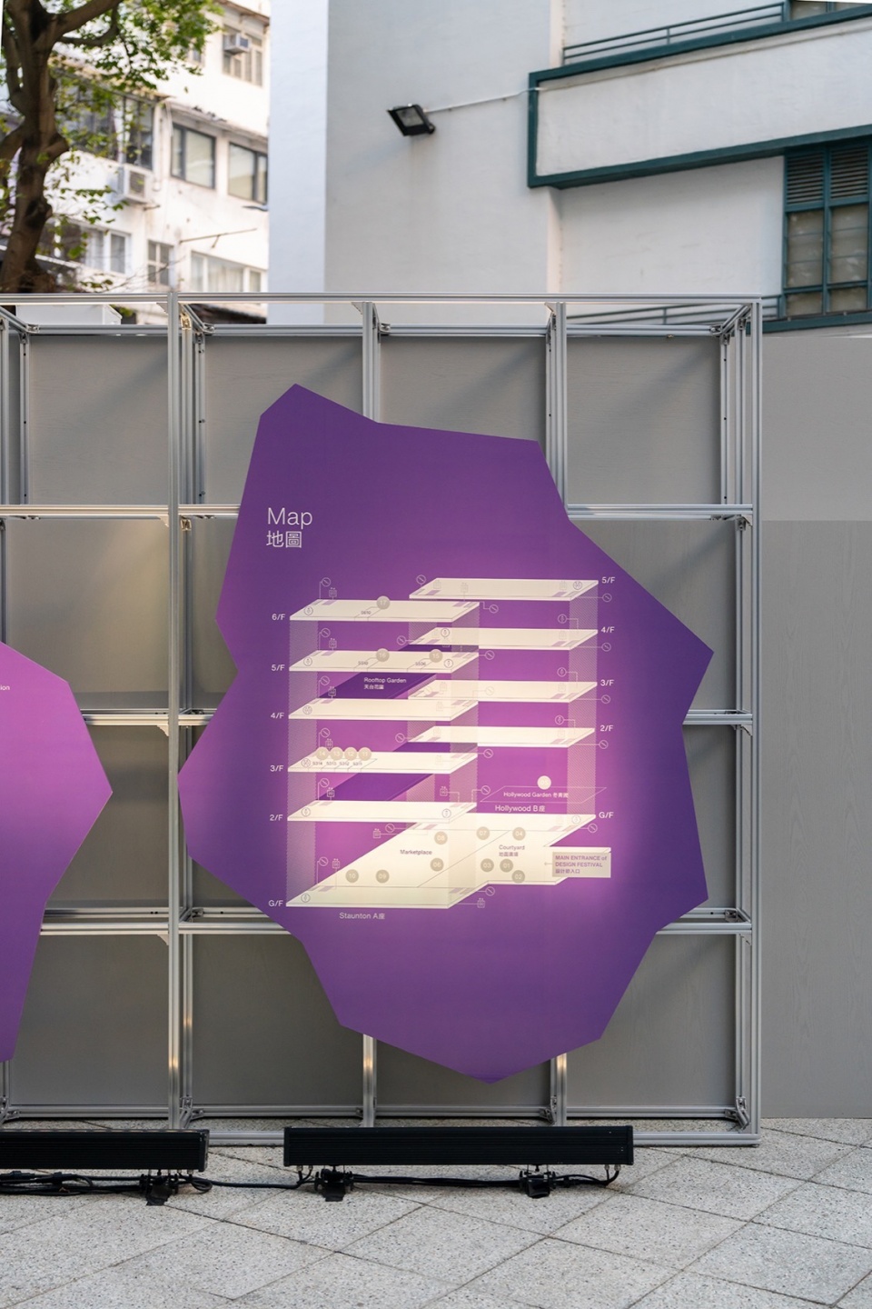 deTour 2024 by Napp Studio Architects