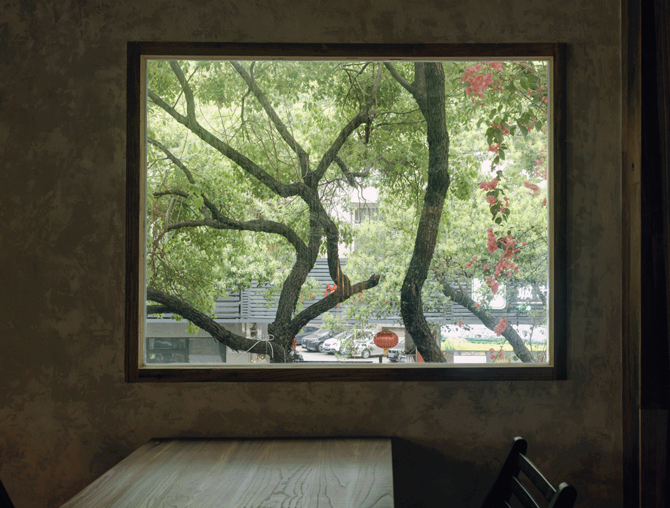 fusionality by ruhaus studio