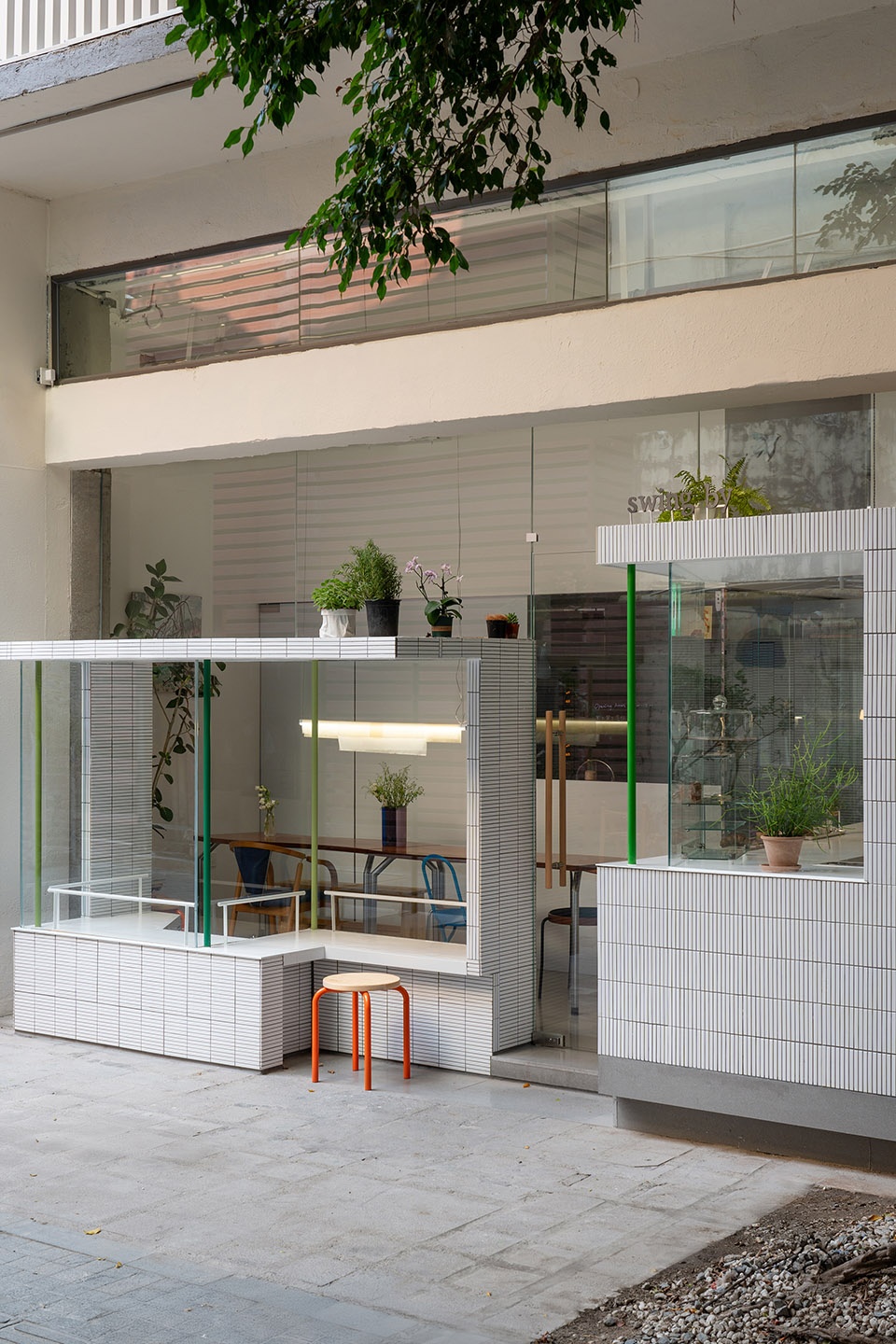 swing by bakery by atelier waterside