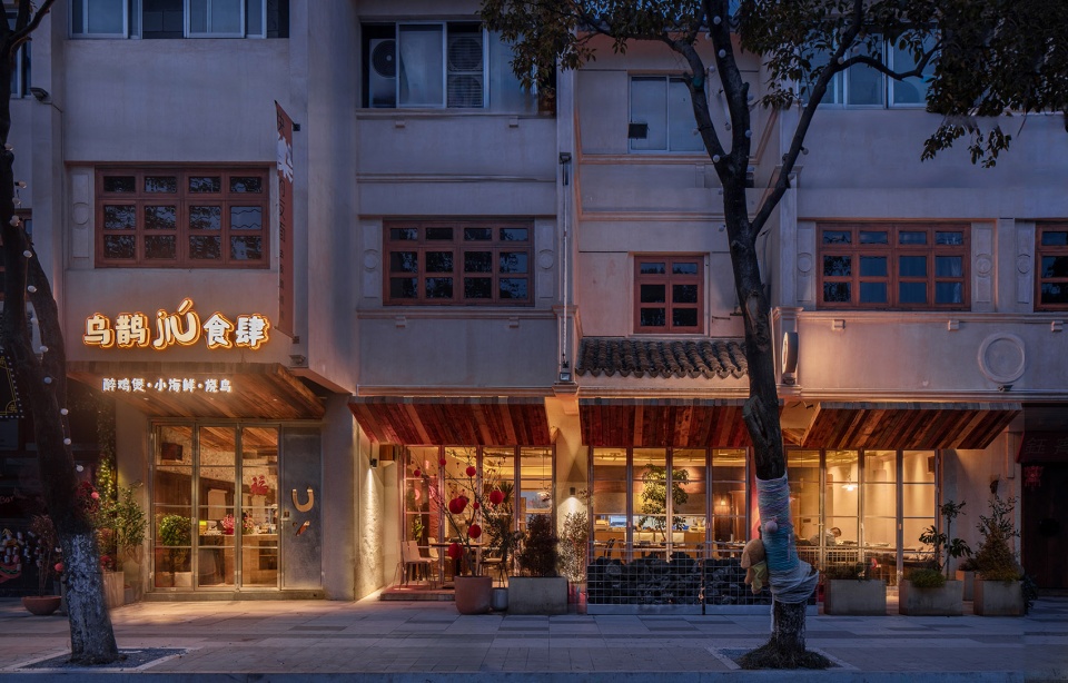wuque jiu restaurant design by moon architects