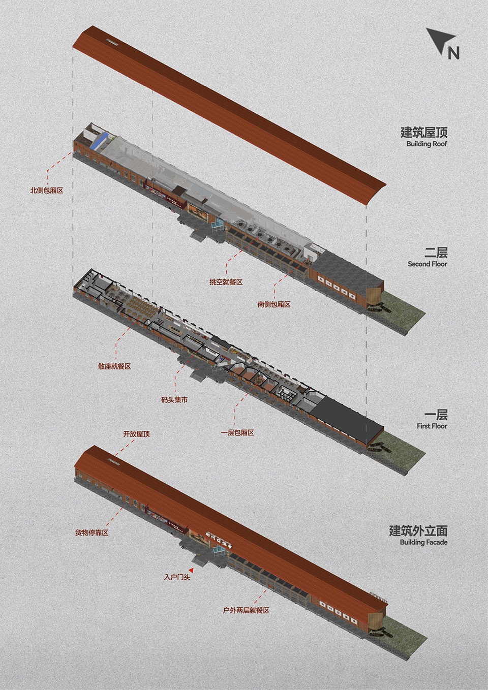 jiehekou fishery market by reborn design
