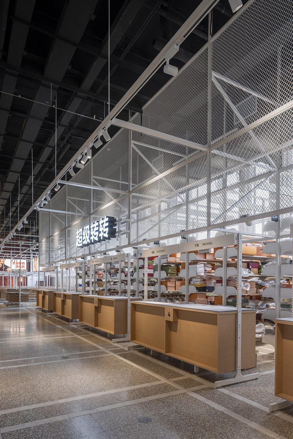 super zhuanzhuan retail space by spacestation