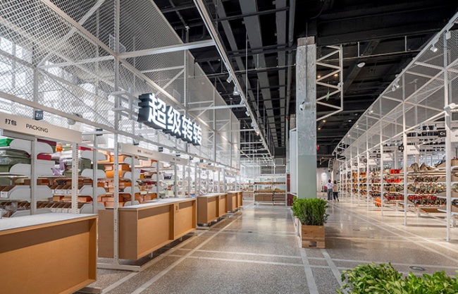  Super Zhuanzhuan Retail Space Design Brief by SpaceStation