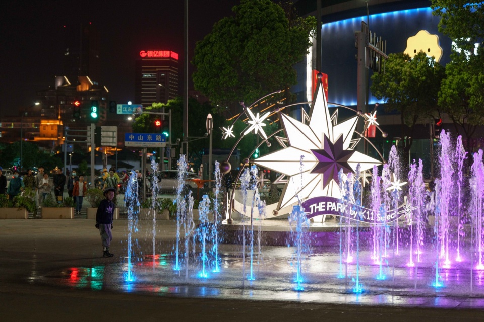 Ningbo THE PARK by K11 Select