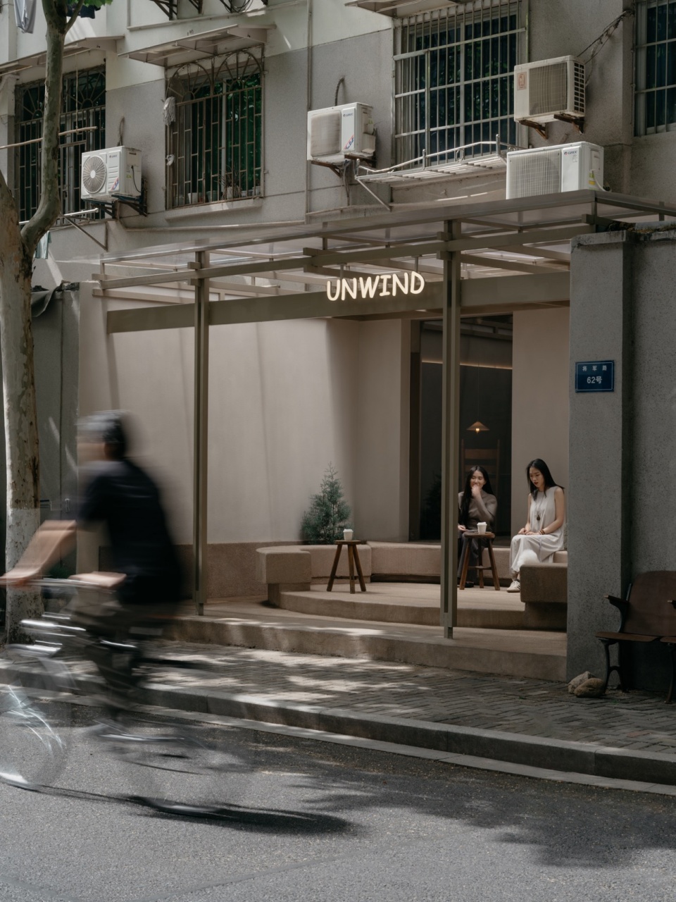 Unwind cafe