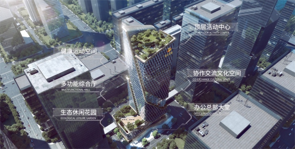 37 interactive entertainment headquarters china by gwp architects