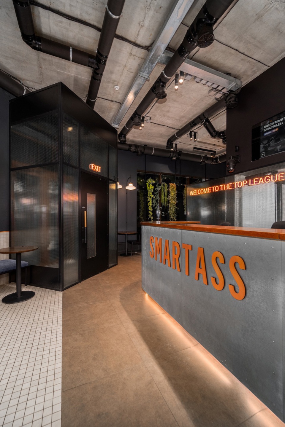 Smartass Kharkiv by Smartass Design Studio
