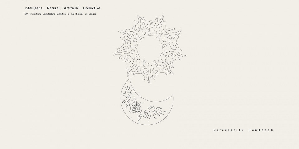 circularity handbook special project by pills