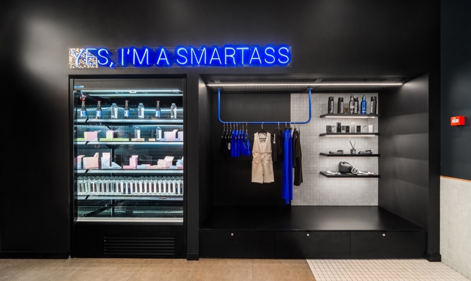 Smartass Kharkiv by Smartass Design Studio