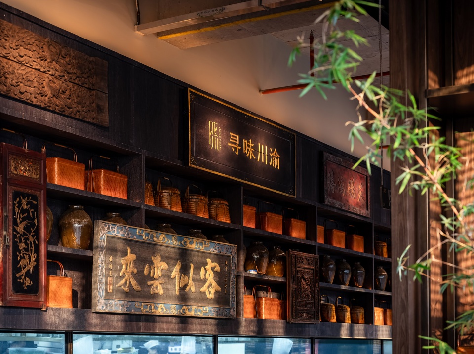 xiaorong garden classic sichuan restaurant by guo xin space design xian
