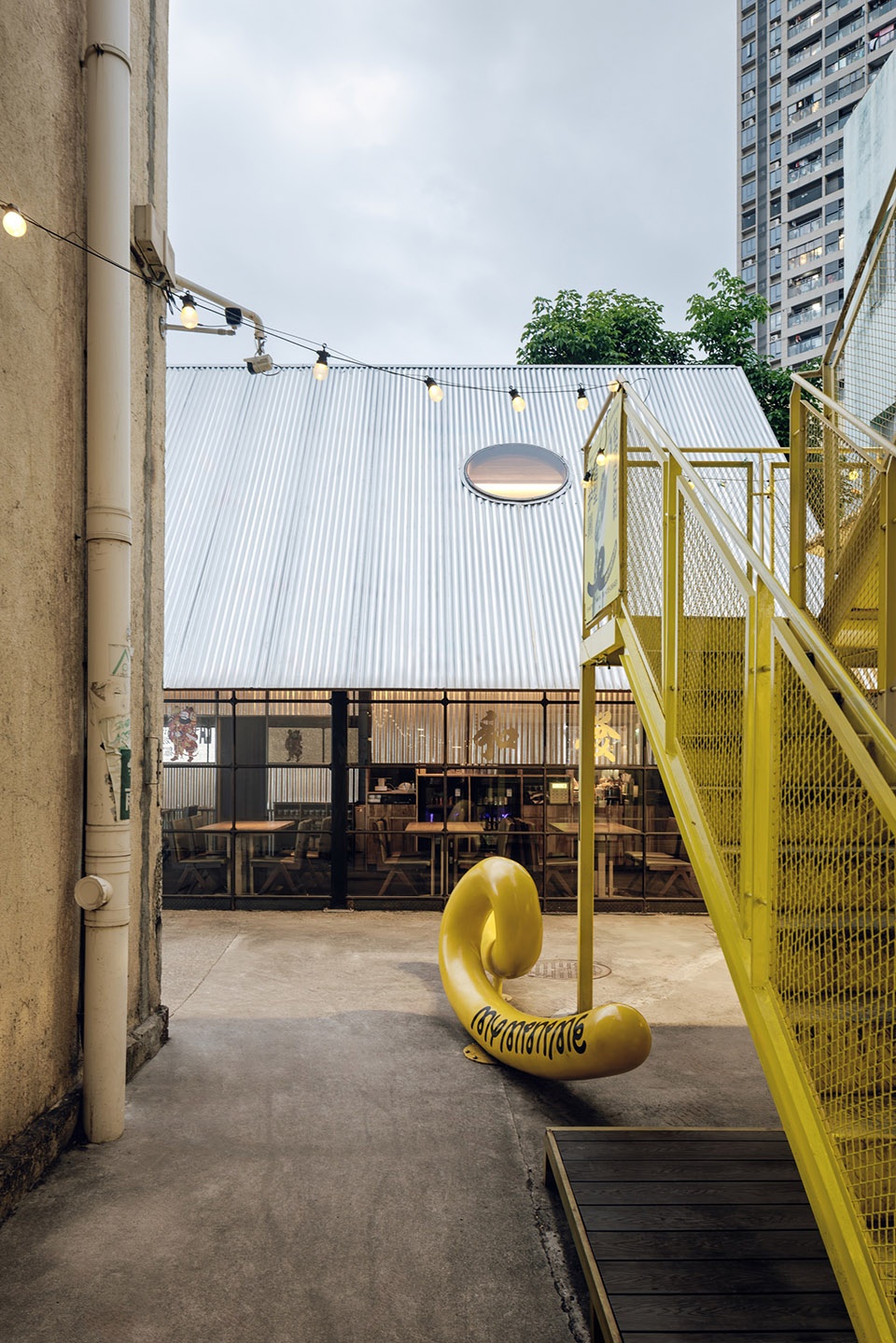 fusionality by ruhaus studio