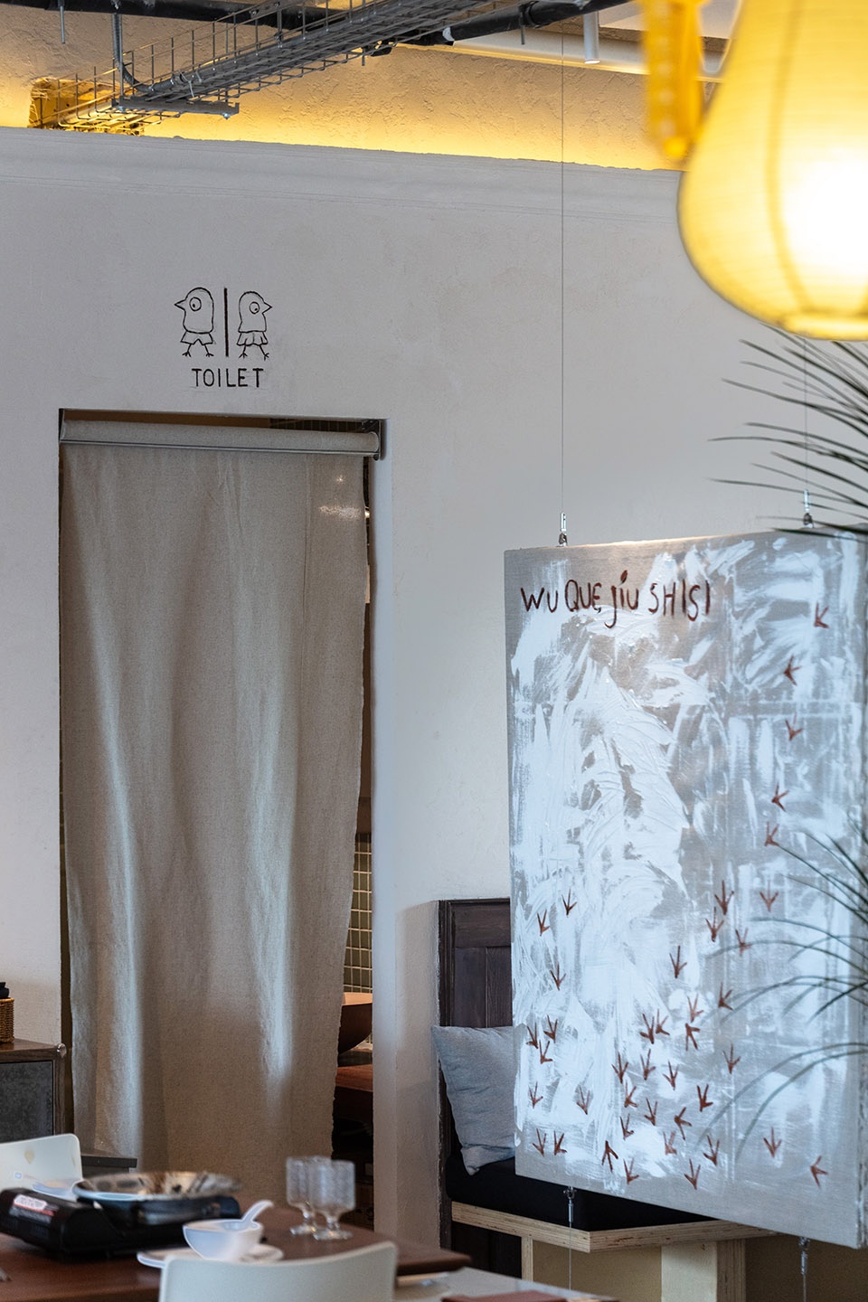 wuque jiu restaurant design by moon architects