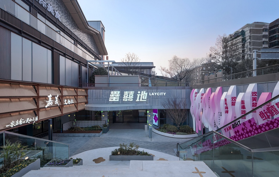 dopamine commercial block by congqing design