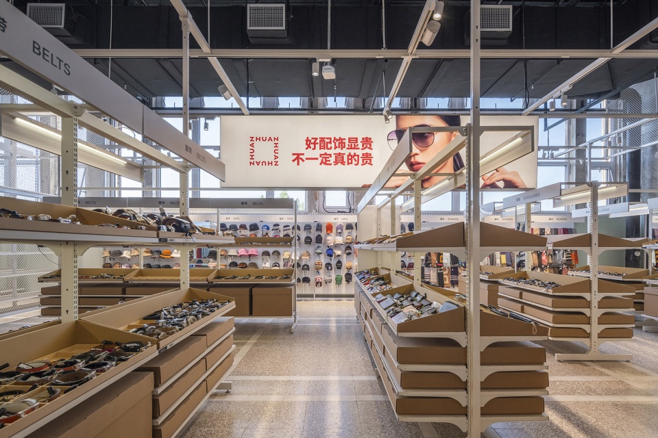 super zhuanzhuan retail space by spacestation