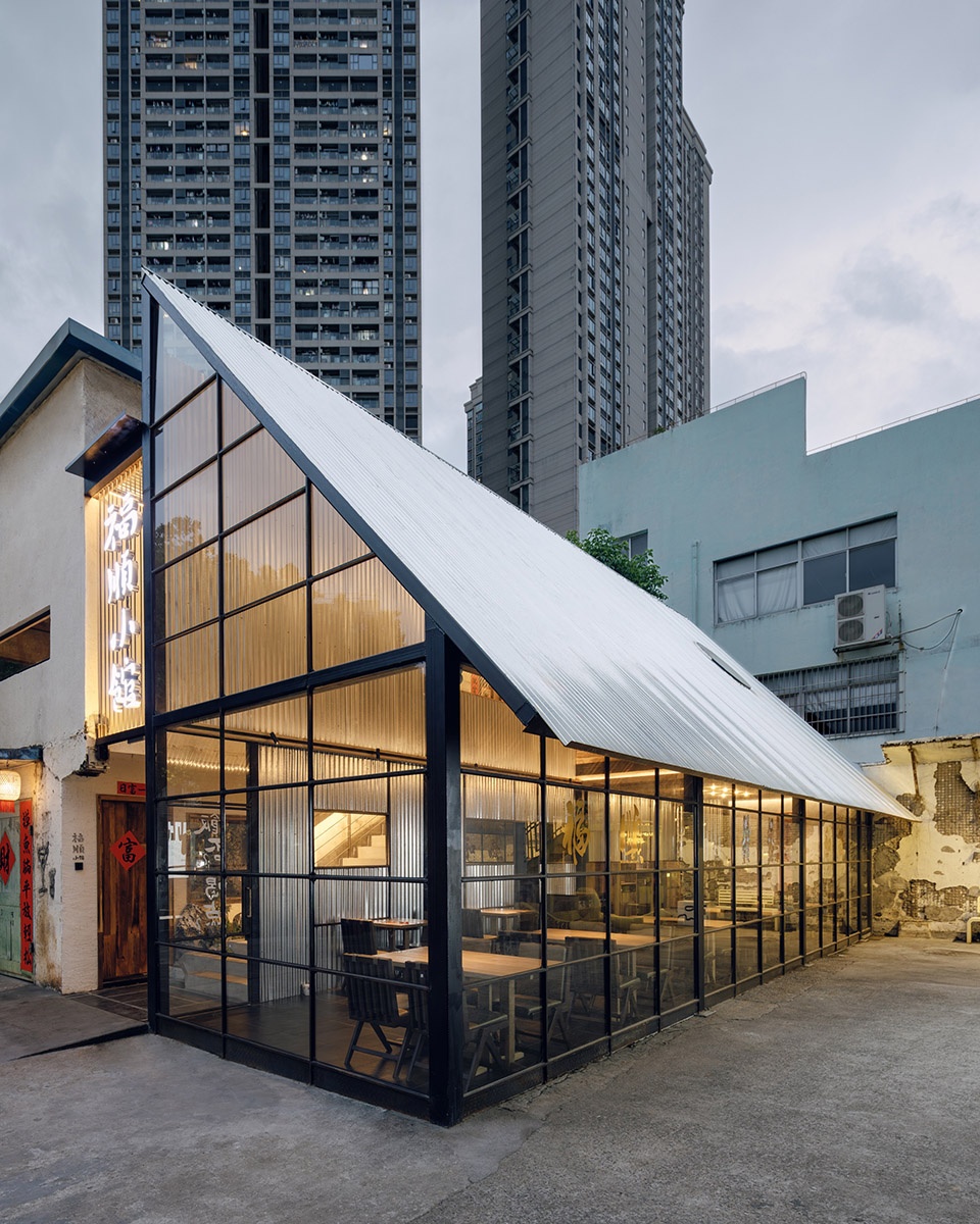 fusionality by ruhaus studio