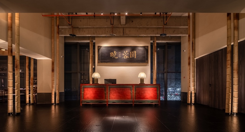 xiaorong garden classic sichuan restaurant by guo xin space design xian