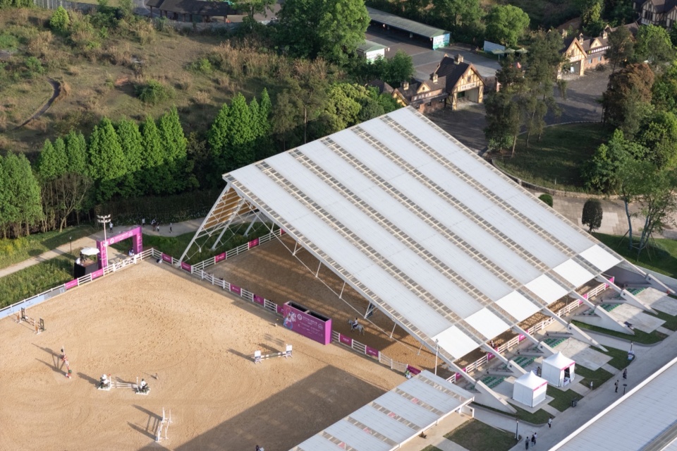 Chengdu Equestrian Center