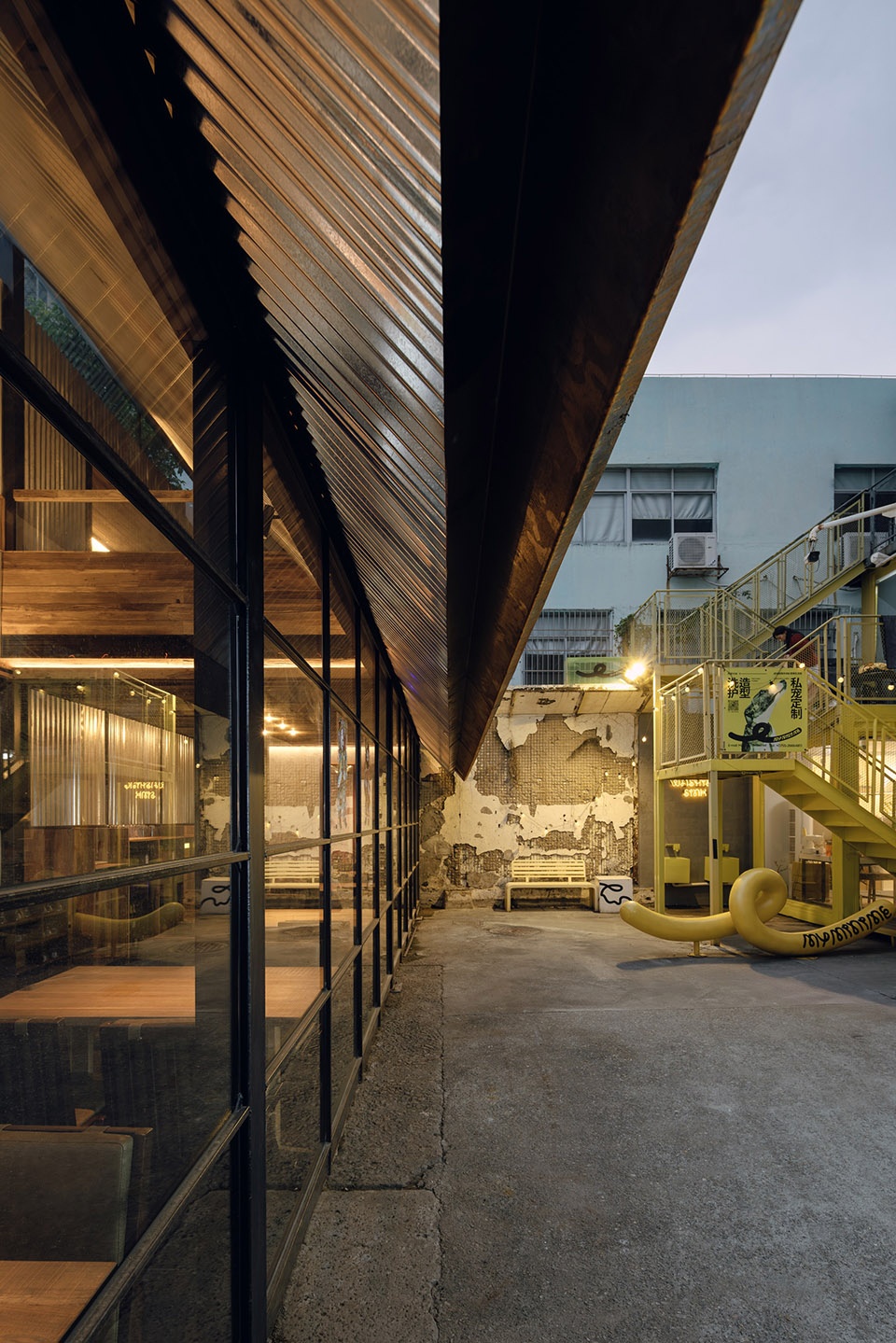 fusionality by ruhaus studio