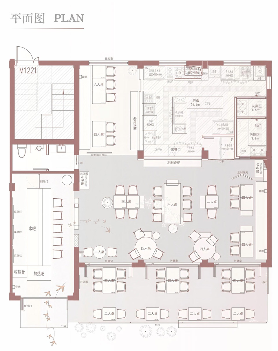 wuque jiu restaurant design by moon architects